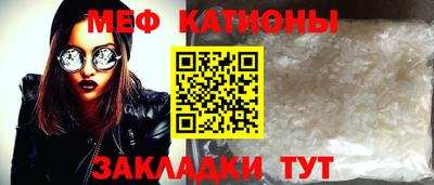 кокаин премиум Бузулук