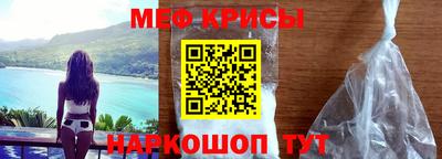 кокаин премиум Бузулук
