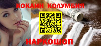 мдпв Кингисепп