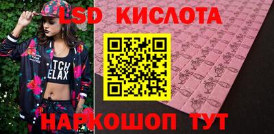 мяу мяу кристалл Бугуруслан