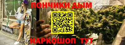 кокаин премиум Бузулук