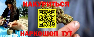 кокаин премиум Бузулук