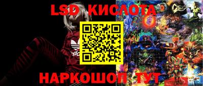 мяу мяу кристалл Бугуруслан