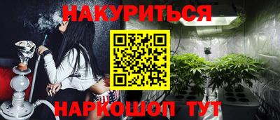 СК Будённовск