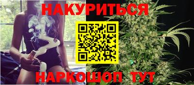 кокаин премиум Бузулук