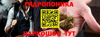 мяу мяу кристалл Бугуруслан