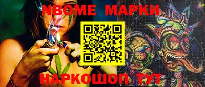 мяу мяу кристалл Бугуруслан