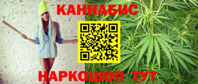 СК Будённовск