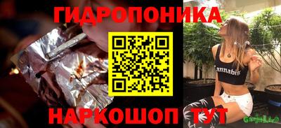 кокаин премиум Бузулук