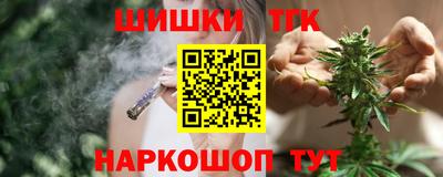 СК Будённовск