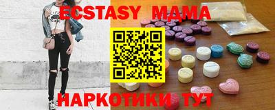 кокаин премиум Бузулук