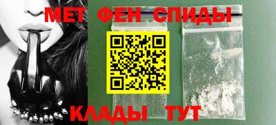 СК Будённовск