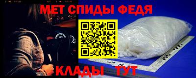 СК Будённовск