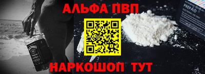 СК Будённовск