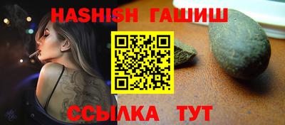 СК Будённовск