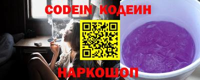 СК Будённовск