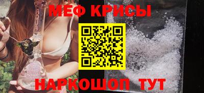 кокаин премиум Бузулук